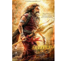 Акханда 2