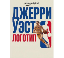 Джерри Уэст: Логотип