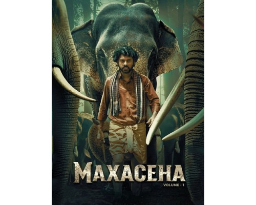Махасена   смотреть онлайн