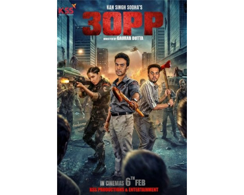 Зорр   смотреть онлайн